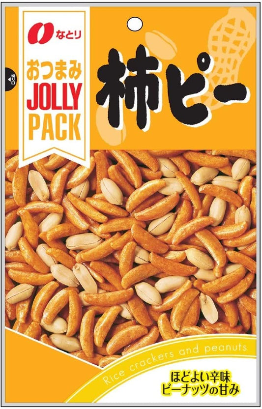 正面画像