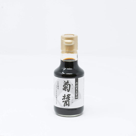 正面画像