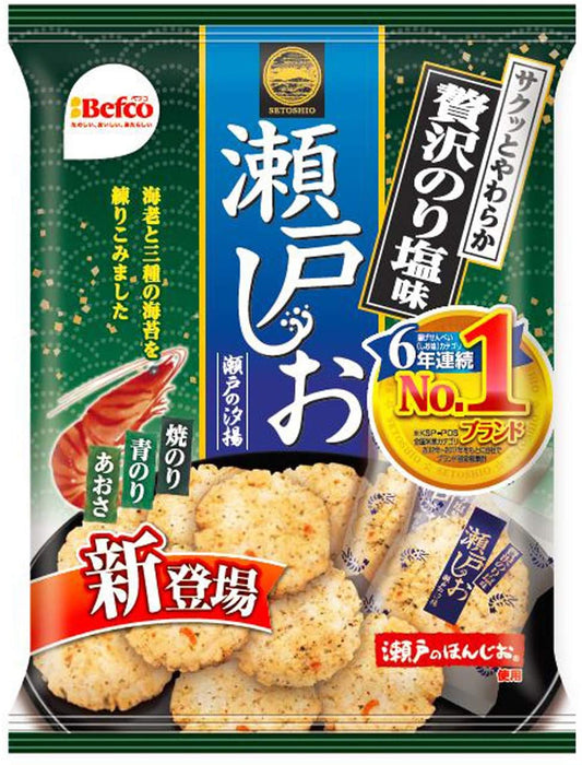 正面画像