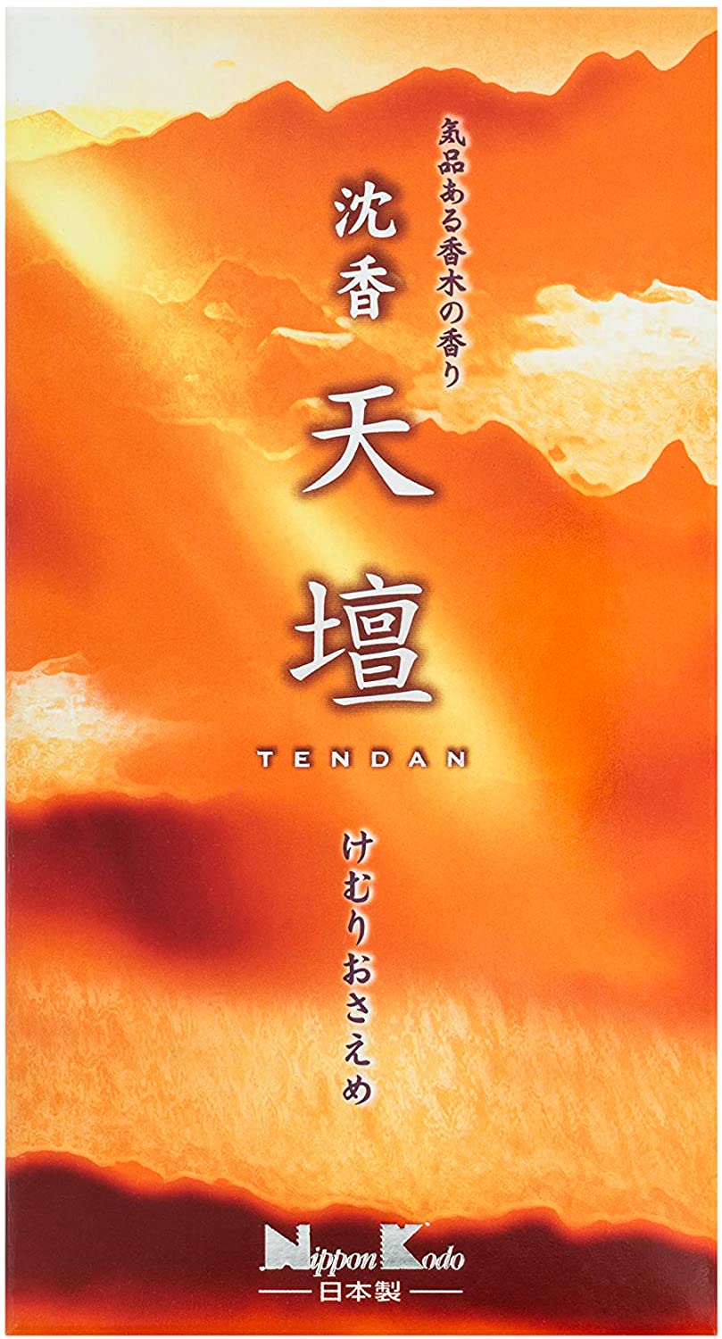 沈香天壇 バラ詰