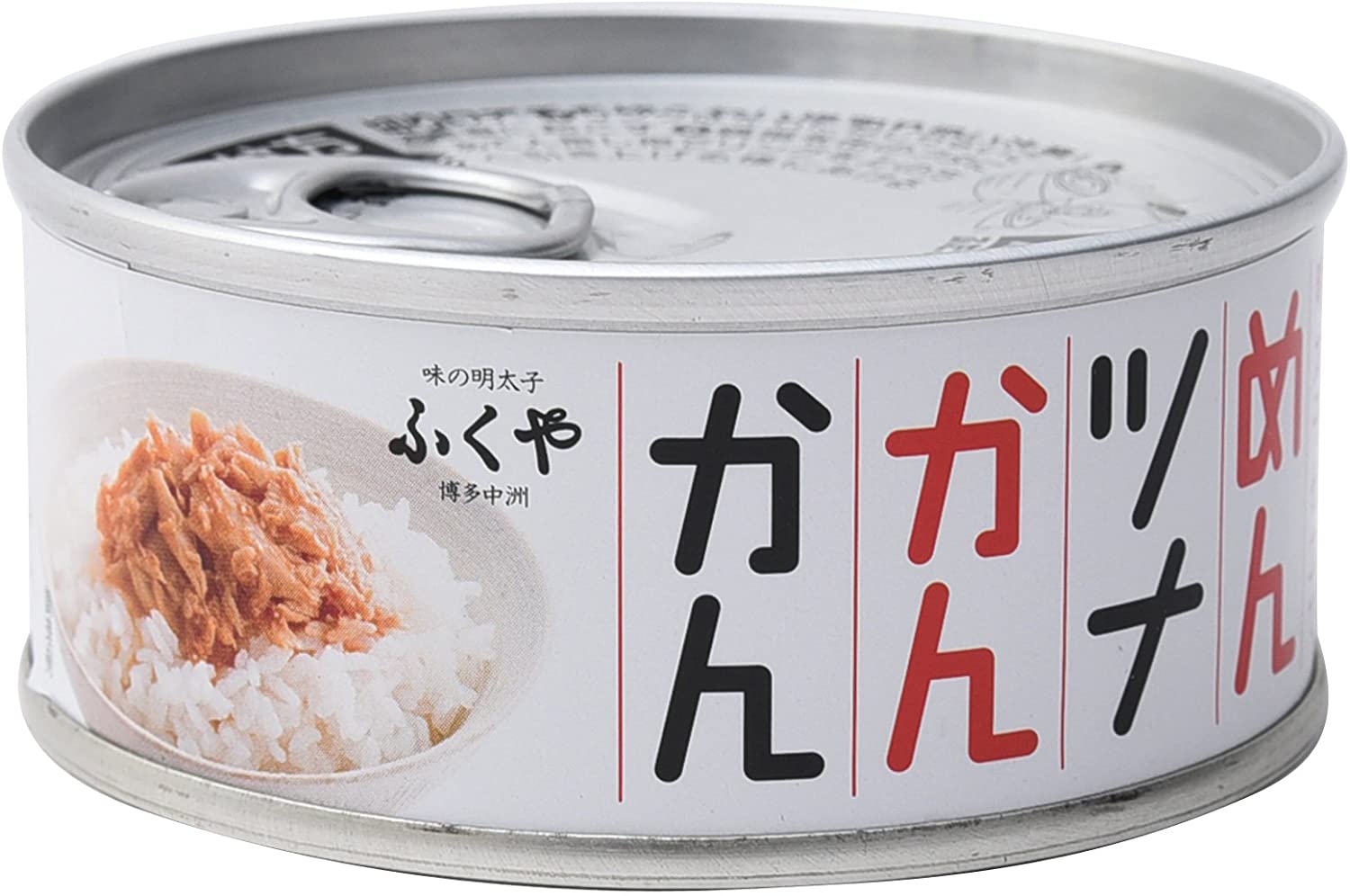 ほぐし・フレーク