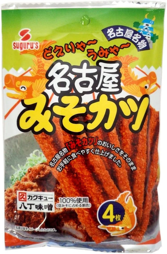 正面画像