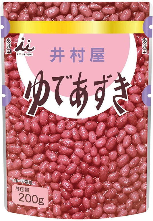 正面画像