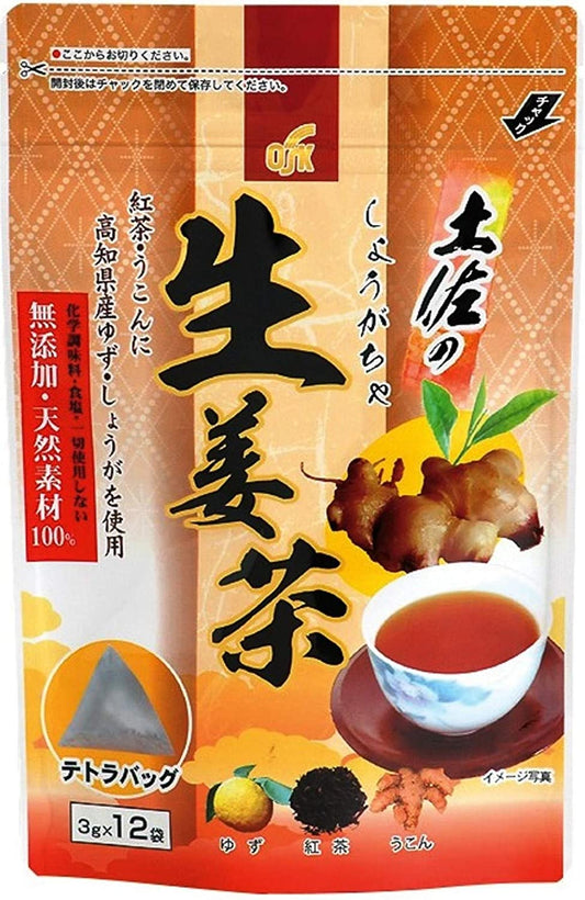 正面画像