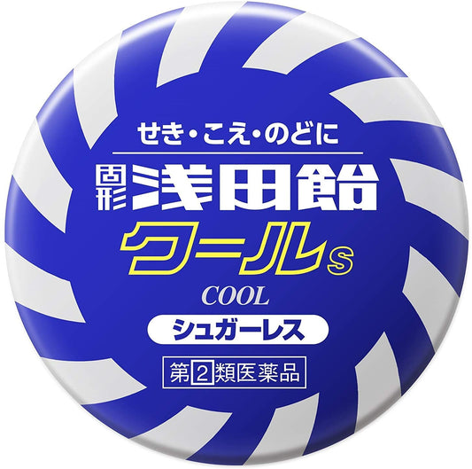 正面画像