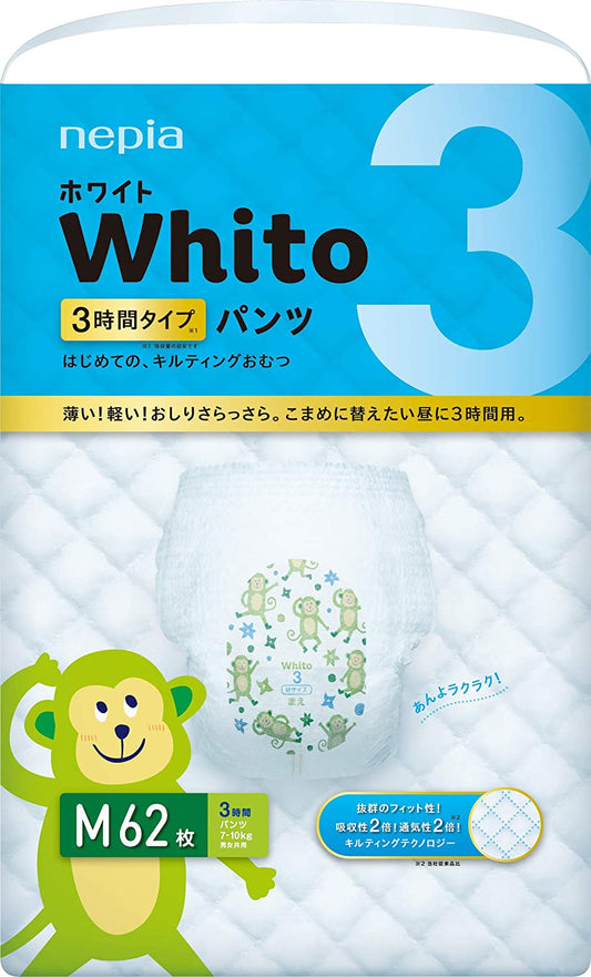 正面画像