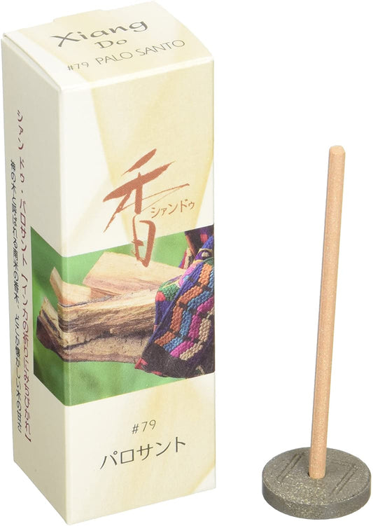 正面画像