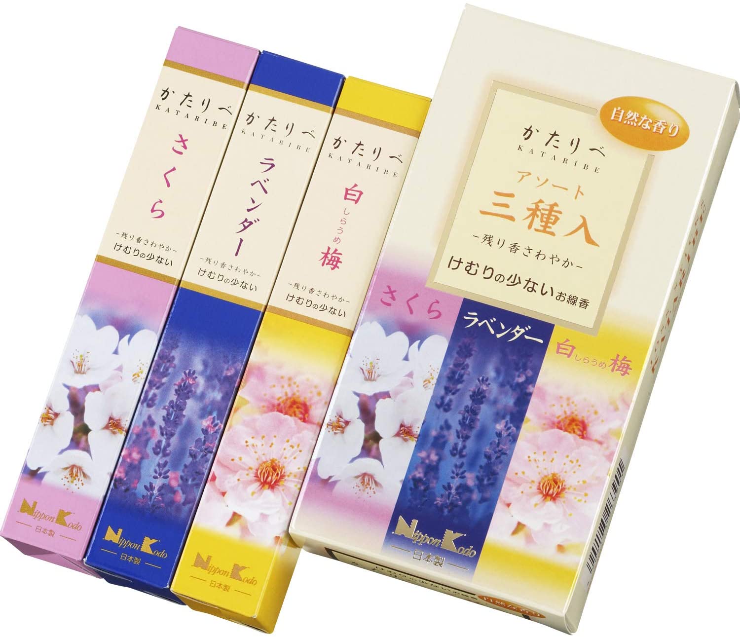 正面画像