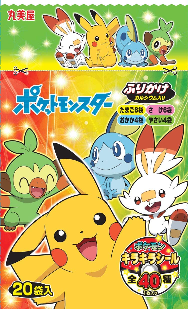 丸美屋 ポケモンふりかけ ミニパック 50g×10袋