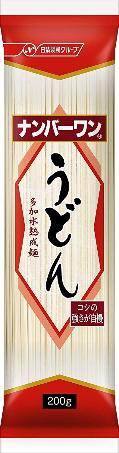 正面画像