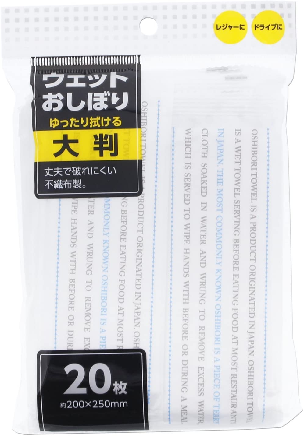 正面画像