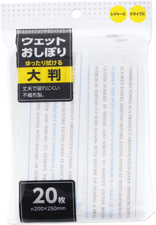 正面画像