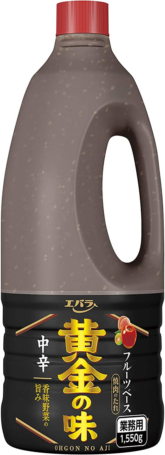 正面画像
