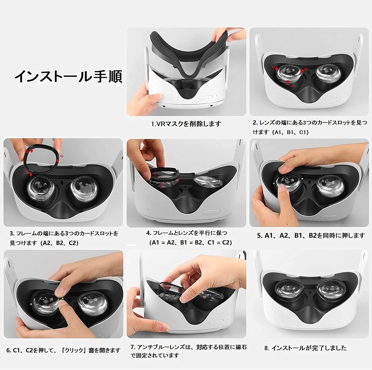 ZBRGX Oculus Quest 2レンズスクラッチ防止リング、VRアンチブルーライトフレーム交換可能なミオピアフレーム磁気、VRレンズ保護フレームはOculus Quest / Quest 2 / Rift S / Oculus Goと互換性があります（黒）