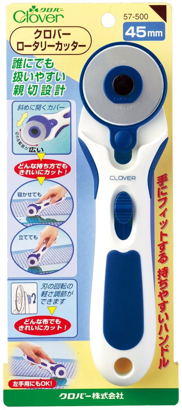 Clover ロータリーカッター 45mm 57-500