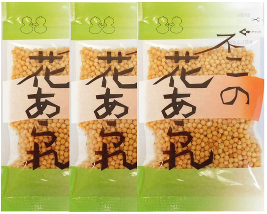 正面画像
