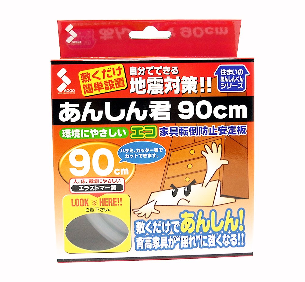 正面画像