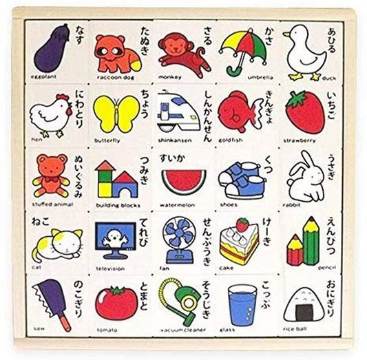 正面画像