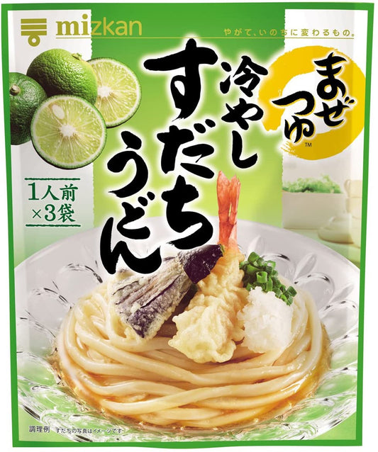 正面画像