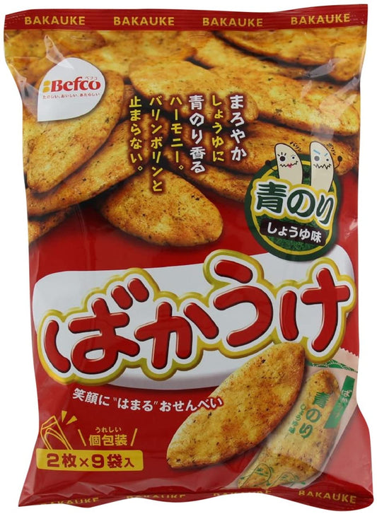 正面画像