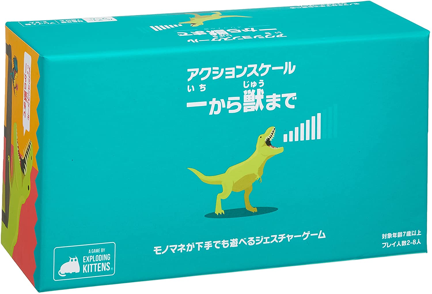 正面画像