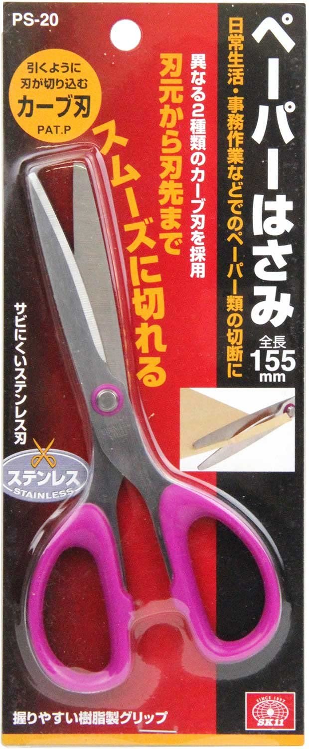 SK11 ペーパーはさみ ステンレス カーブ刃 全長155mm PS-20