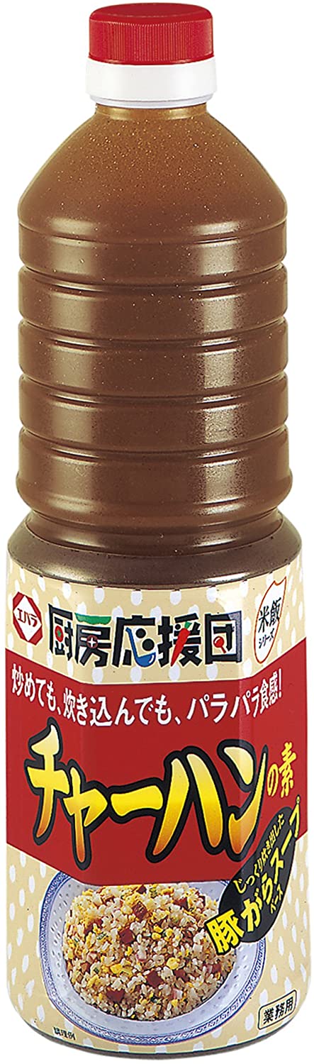正面画像