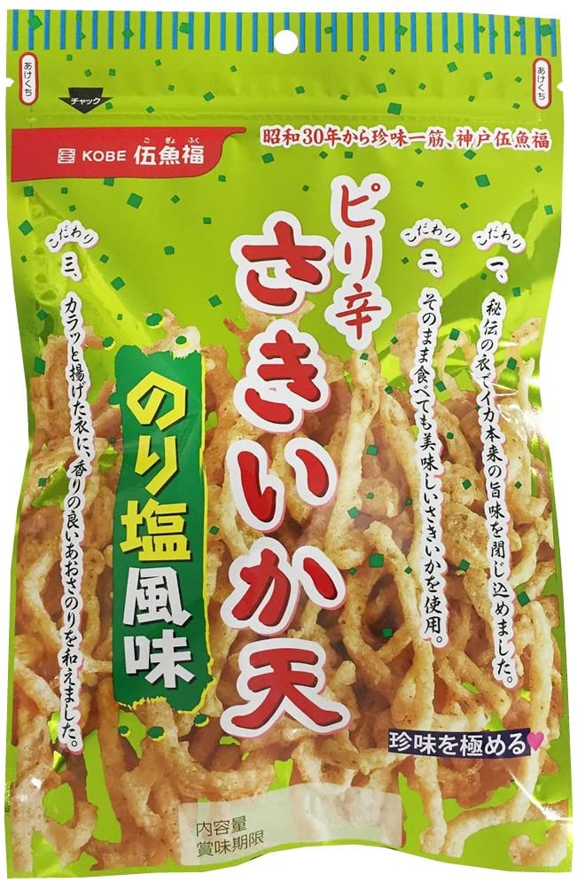 伍魚福 ピリ辛さきいか天のり塩風味 63g×5袋