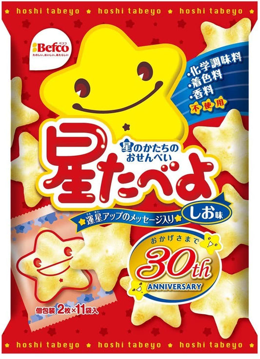 正面画像