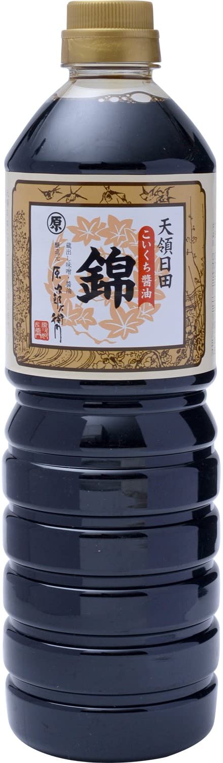正面画像