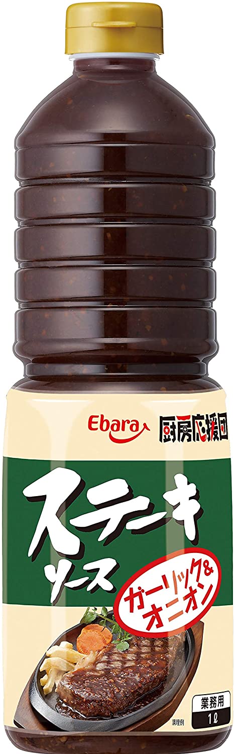 正面画像