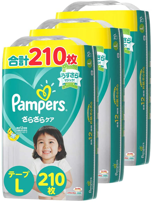 正面画像