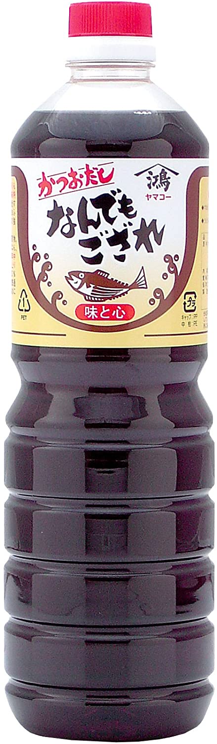 正面画像