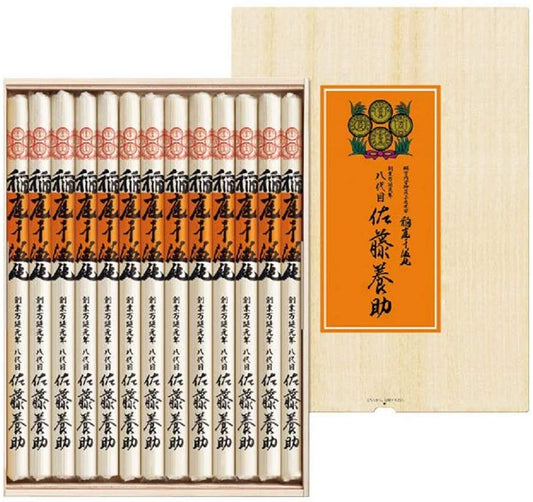 正面画像