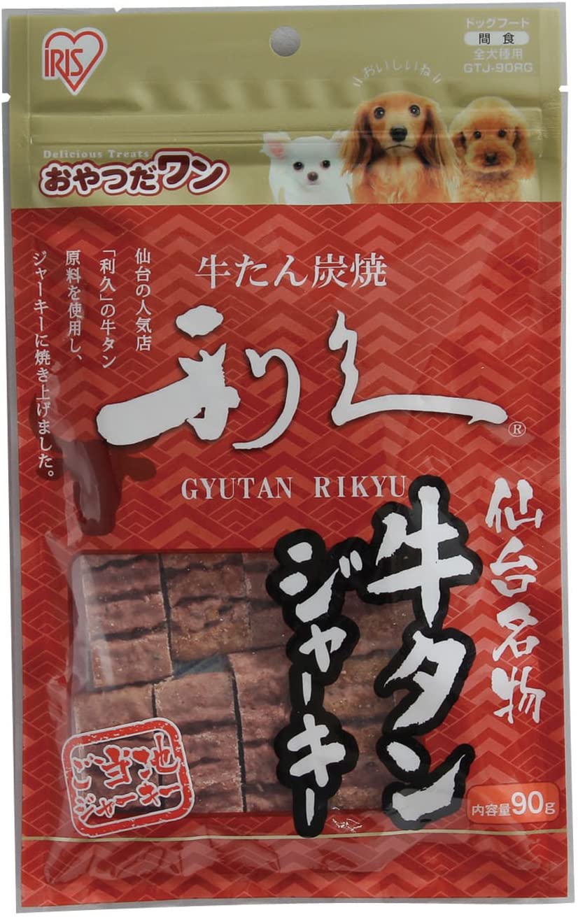 正面画像