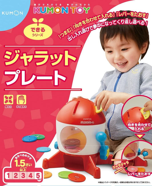 正面画像