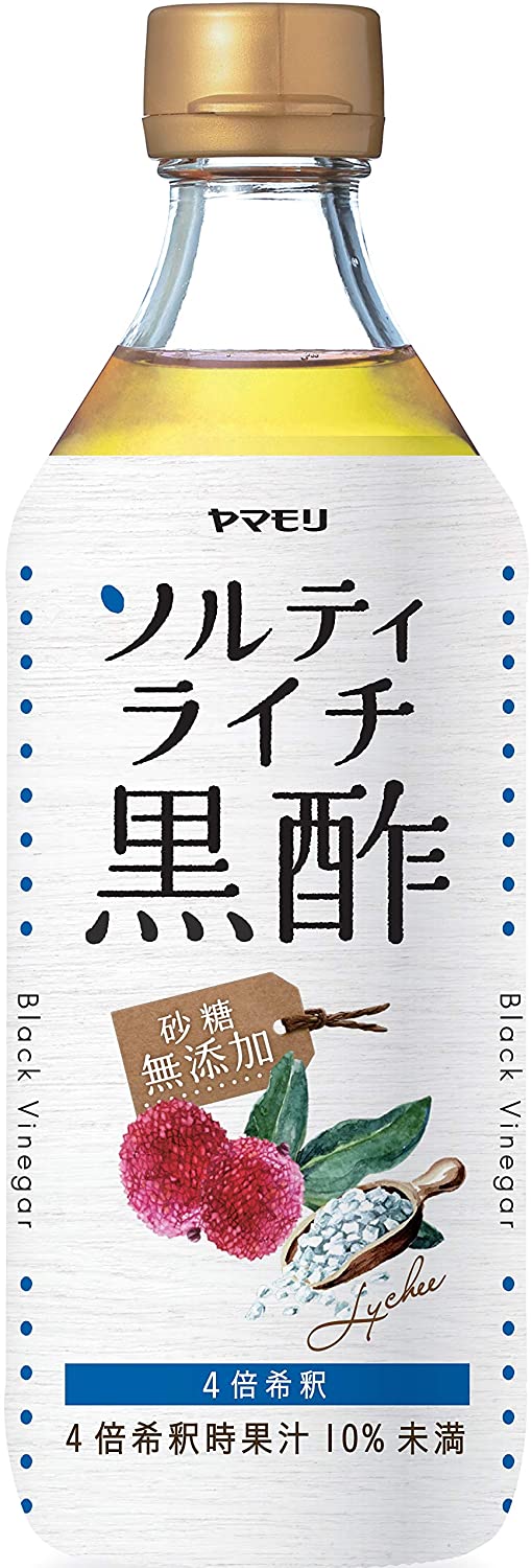 正面画像