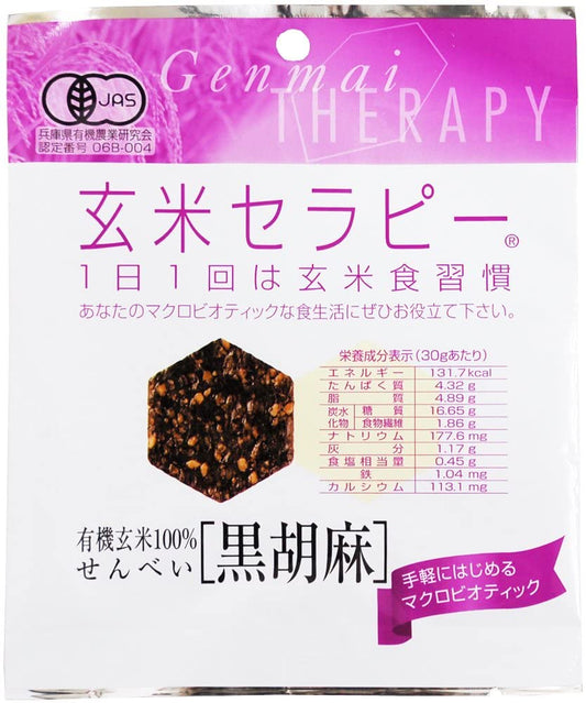 正面画像