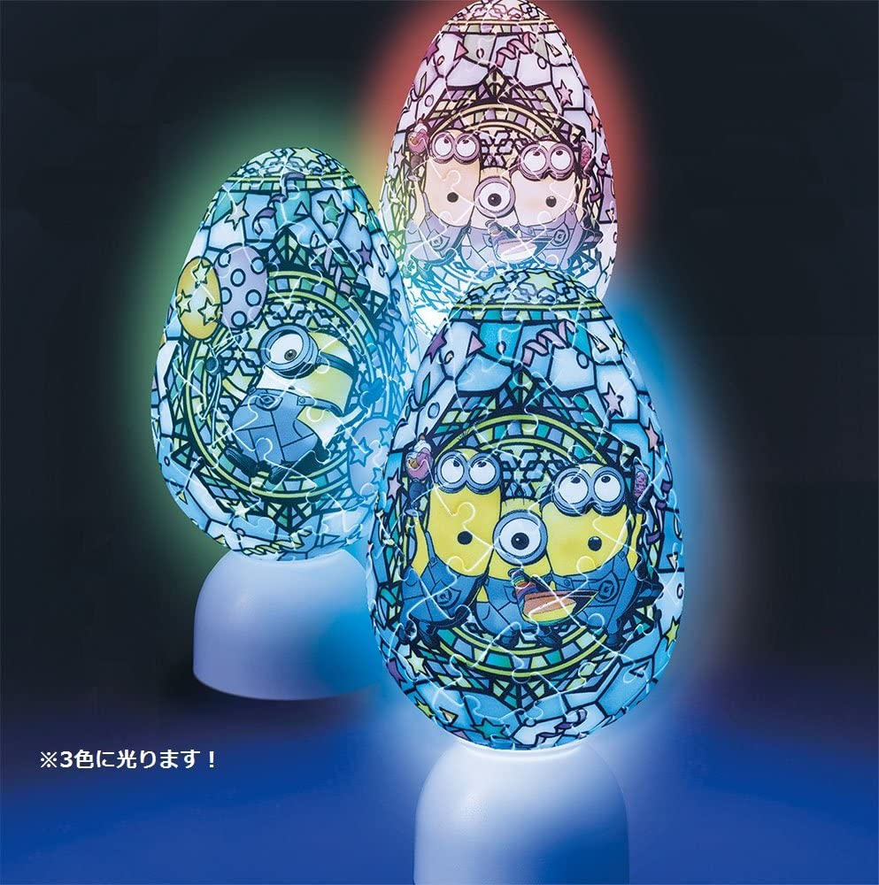 80ピース ジグソーパズル ミニオンズ ミニオン・パーティ【光る球体パズル パズランタン】