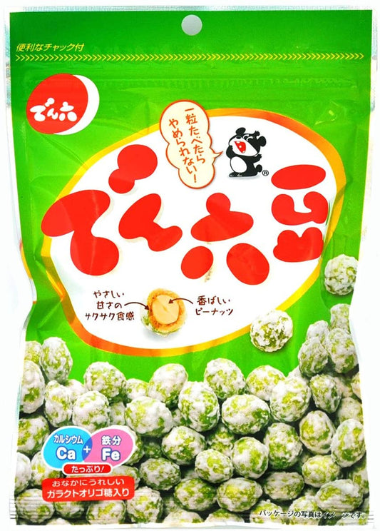 正面画像