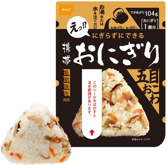 正面画像