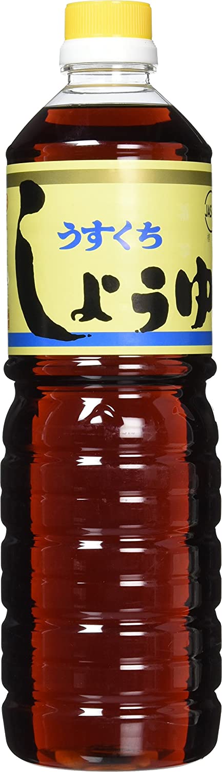 正面画像