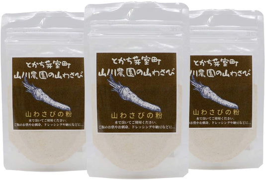 正面画像