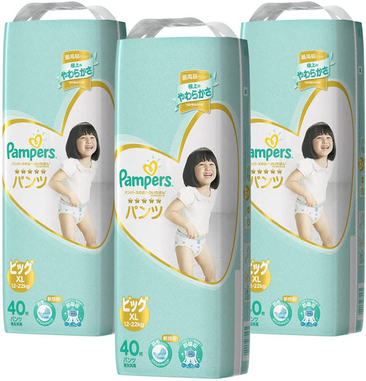 正面画像