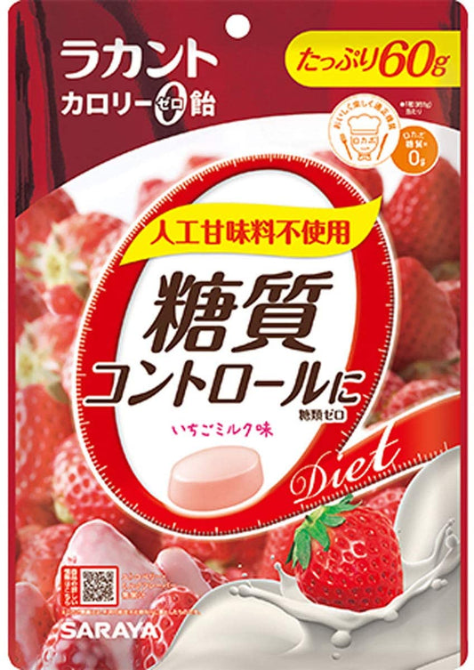 正面画像