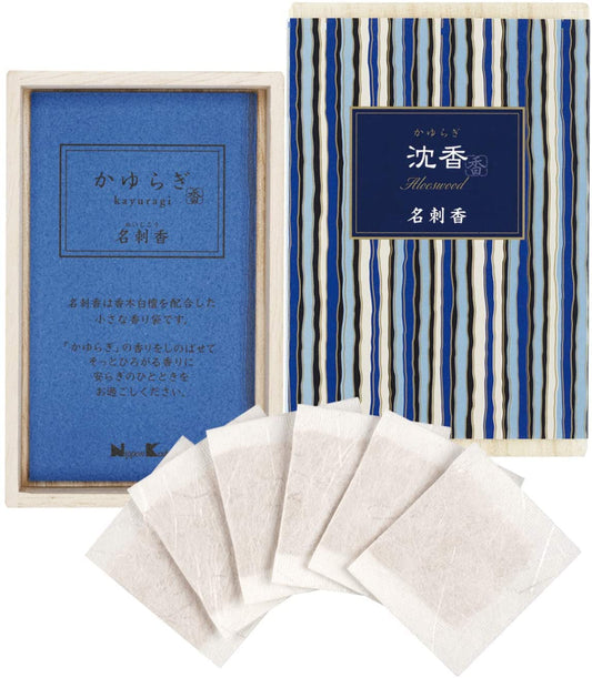 正面画像