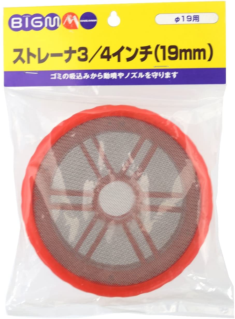 BIGM（丸山製作所） ストレーナー 3／4インチ 637806