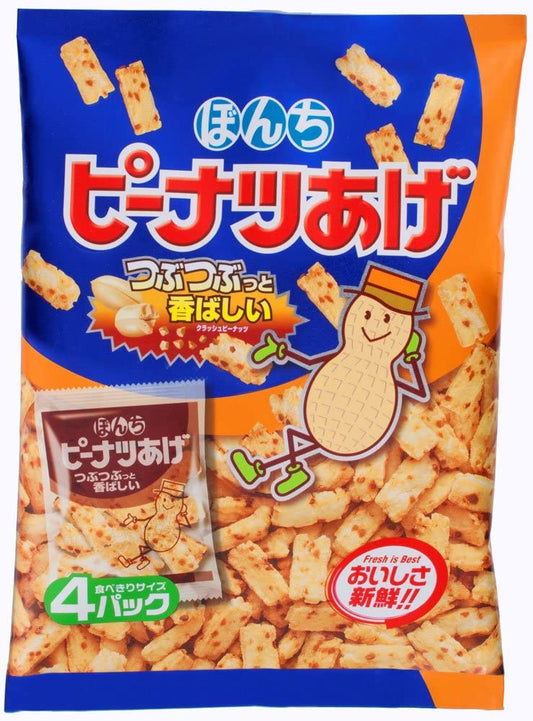 正面画像