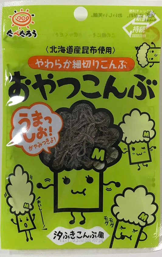 正面画像