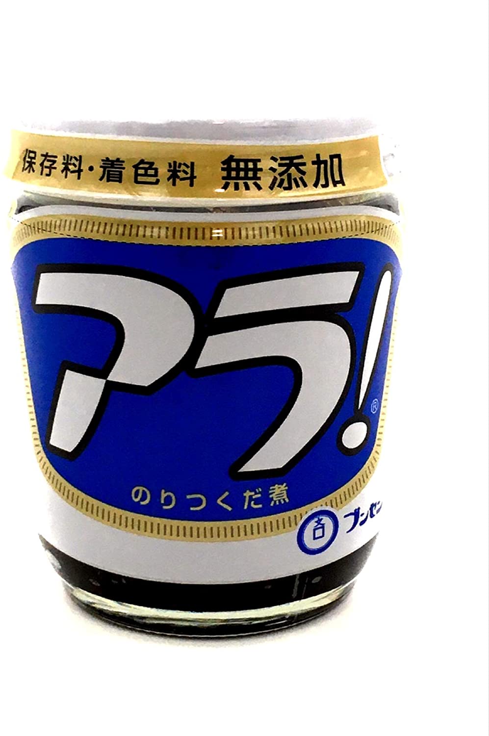 正面画像